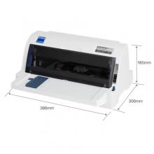 爱普生（EPSON） LQ-610KII  针式打印机