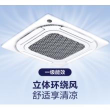 美的(Midea) RFD-120QW/BSDN8Y-D(B1)A  5匹变频天花机一级能效