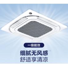 美的 KFR-120QW/F-1S 5匹冷暖变频天花机一级能效
