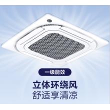 美的(Midea) RFD-72QW/BDN8Y-D(B1)A 冷暖变频3匹天花机空调（含辅材）
