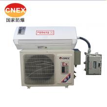分体变频壁挂式 防爆空调BGKT-26
