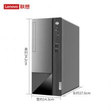 联想 扬天M460 台式机主机（i5-10400/16G/1TB+256GSSD/DVD/质保三年） 单位：台
