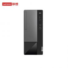 联想 扬天M460 台式机主机（i5-10400/16G/1TB+256GSSD/DVD/质保三年） 单位：台