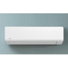 美的(Midea) KFR-72GW/G1-1 3匹冷暖变频挂机一级能效