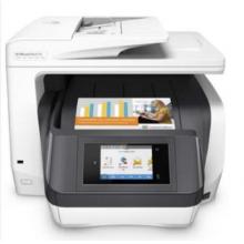 惠普HP OfficeJet Pro 8730 多功能A4彩色打印机（自动双面 打印 复印 扫描）