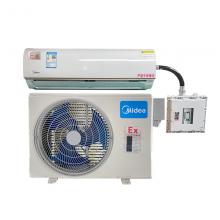 分体变频挂壁式防爆空调BGKT-35