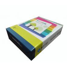 蓝光复印纸 A5 80G 500张/包 10包/箱 浅绿（单位：包）