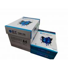 蓝光复印纸 A4/80G 500张/包 5包/箱（单位：箱）