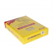 惠悦复印纸 A4/80G 500张/包 5包/箱（单位：包）