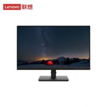 联想 V2435 显示器 23.8英寸 VGA+HDMI接口