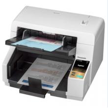 松下（Panasonic）KV-SL5096-C+ A3高速双面自动馈纸扫描仪 108ppm/216ipm 3线彩色CMOS/CIS