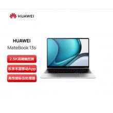 华为MateBook 13s 笔记本电脑12代i5-12500H/16G/512G/13.4英寸