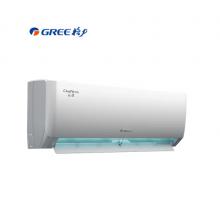 格力（GREE） KFR-35GW/NhGc1B 1.5匹变频冷暖壁挂式空调挂机（含安装及辅材、不锈钢支架1付、加长铜管10米）