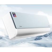 美的(Midea) KFR-46GW/D1-1 2匹冷暖变频挂机一级能效 （含辅材）