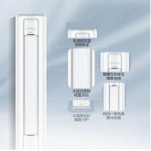 美的(Midea) KFR-72LW/G2-1 3匹冷暖变频柜机套机 极地白（含辅材）