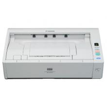 佳能(Canon) DR-M1060 A3扫描仪（含阅卷系统）